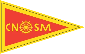 Cnsm senza sfondo