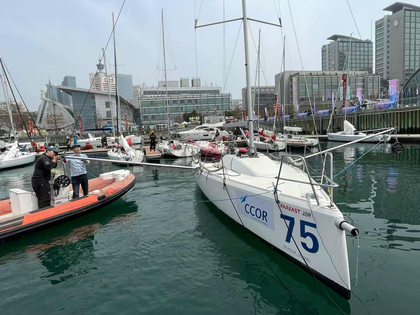 Inclining test during the ORC Measurement Seminar in China - April 2026