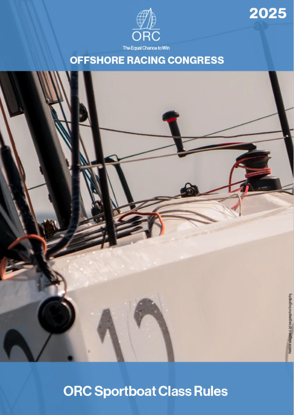 Sportboat cover